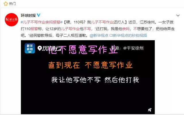 罗格朗loT智能家居