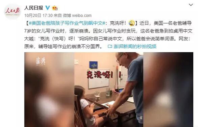 罗格朗loT智能家居