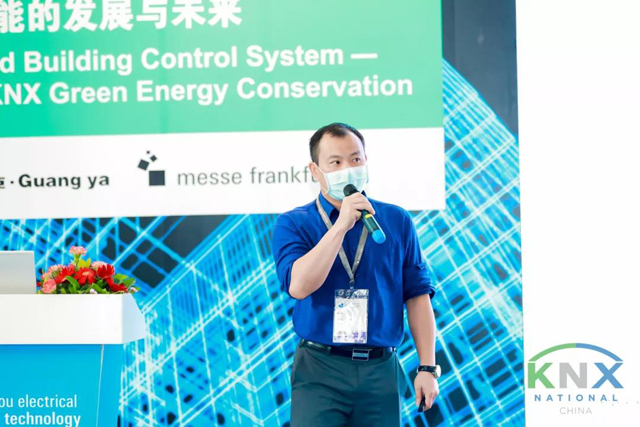 罗格朗智能电气亮相广州国际建筑电气技术展