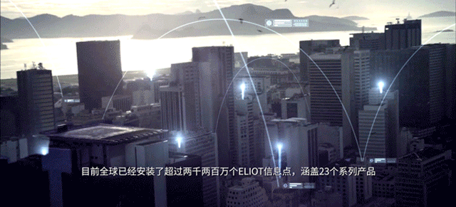5G时代来临，罗格朗赋能社会数字化转型