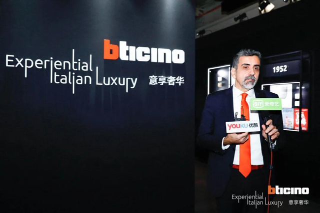 BTicino新品Living Now系列发布