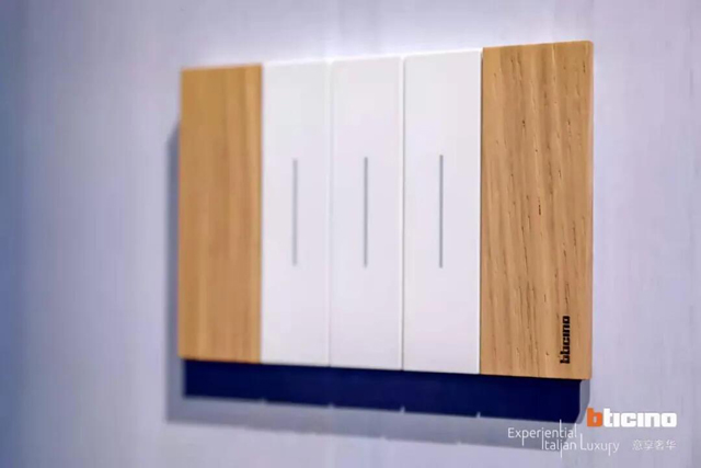 BTicino新品Living Now系列发布