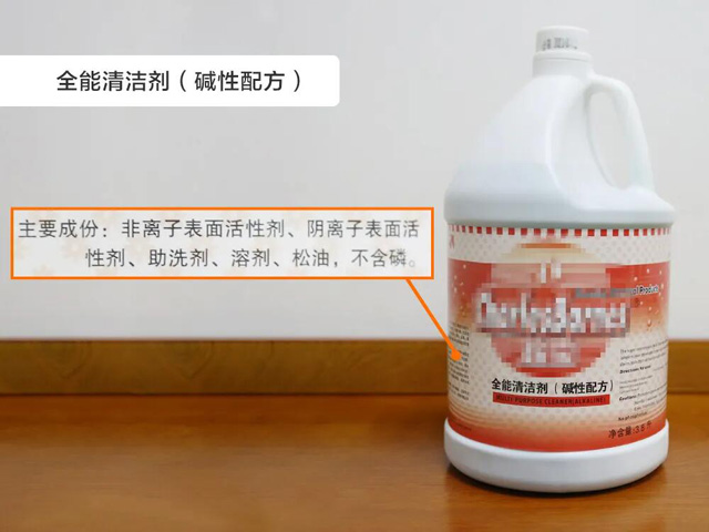 罗格朗开关插座