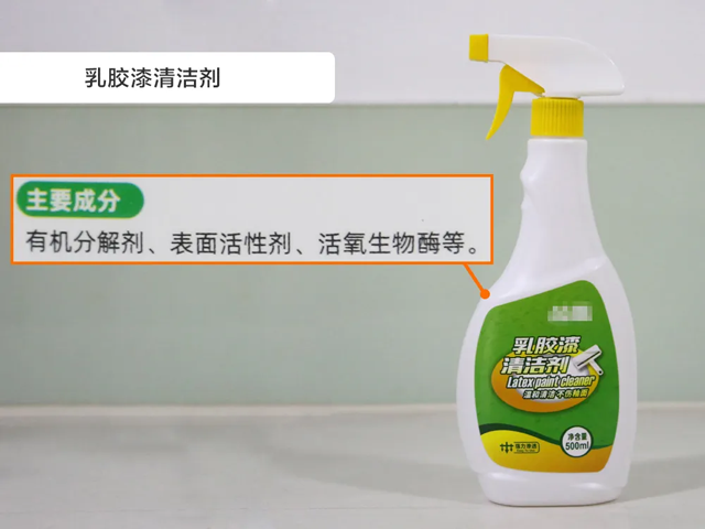 罗格朗开关插座