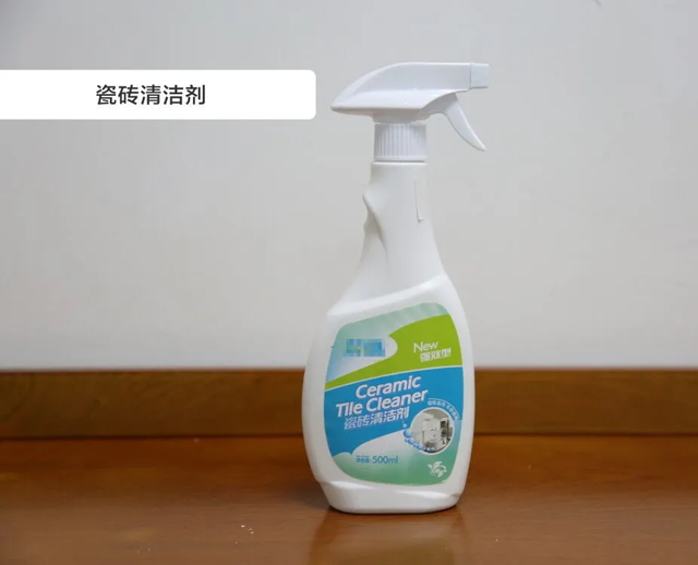 罗格朗开关插座