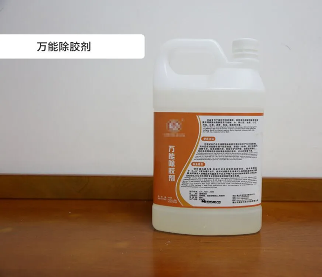 罗格朗开关插座