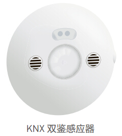 KNX双鉴感应器