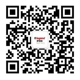 视得安罗格朗公司官方微信