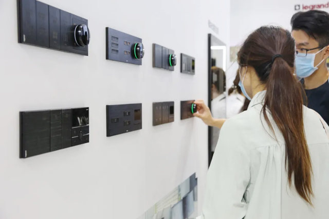 Legrand participates in the 2020 Shanghai International Intelligent Building Exhibition