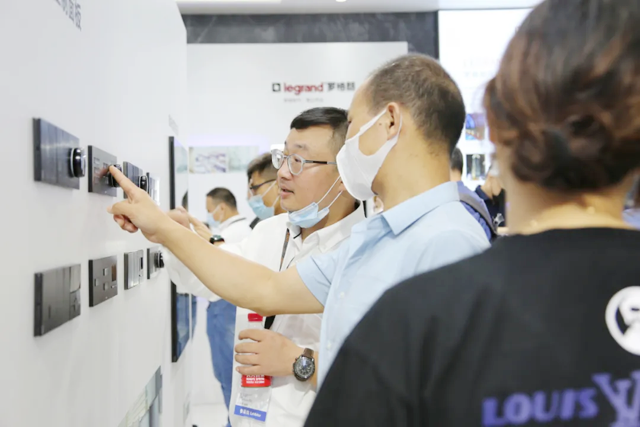 Legrand participates in the 2020 Shanghai International Intelligent Building Exhibition