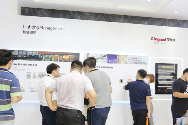 Legrand participates in the 2020 Shanghai International Intelligent Building Exhibition