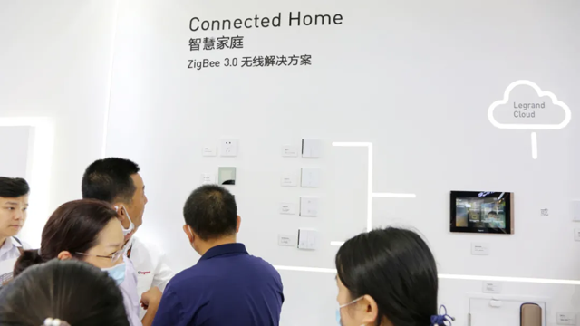 Legrand participates in the 2020 Shanghai International Intelligent Building Exhibition