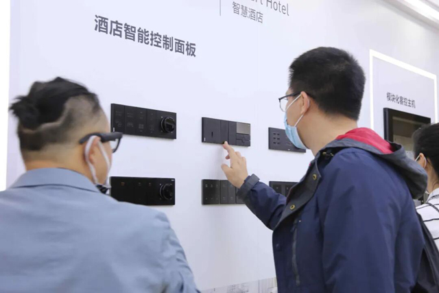 罗格朗携完整的智慧酒店解决方案亮相2021上海国际酒店展