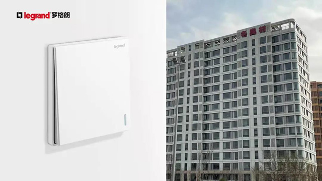 立春迎冬奥，和罗格朗一起为健儿们加油