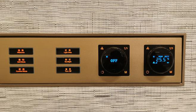 罗格朗智慧照明系统护航西安奥体中心场馆