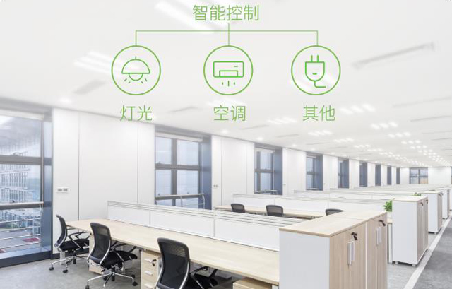 罗格朗智慧照明系统护航西安奥体中心场馆