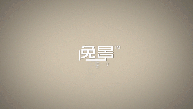 罗格朗逸景开关插座