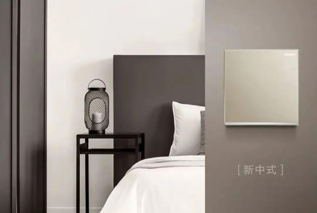 罗格朗逸景开关插座