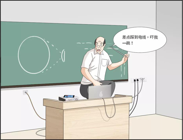 罗格朗桌面插座