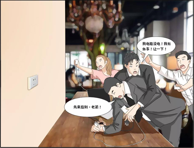 罗格朗桌面插座